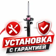 C����� ���������������, �������� ������ https:pub. �fsa. �gov. �ru/rss/certificate/view/3180742 KYB ���. 3348014 3348014 ����