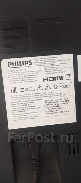 Philips. LED ����