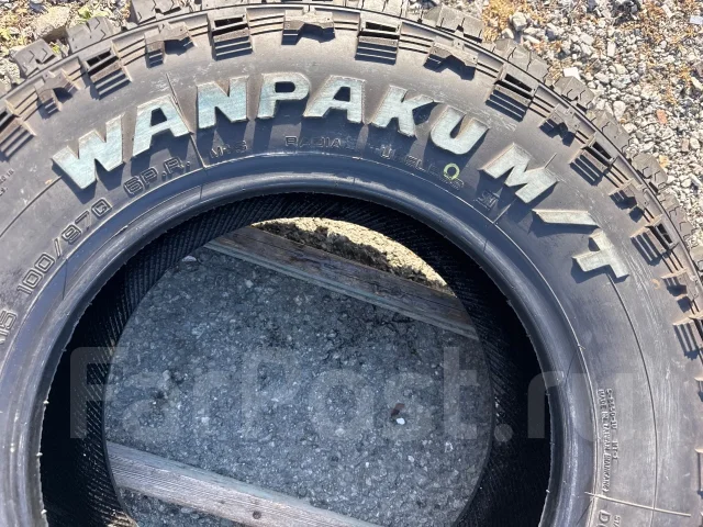 Nankang Mudstar Wanpaku M/T. ����� mt, 2022 ���, �/�, ����� 5 % ����