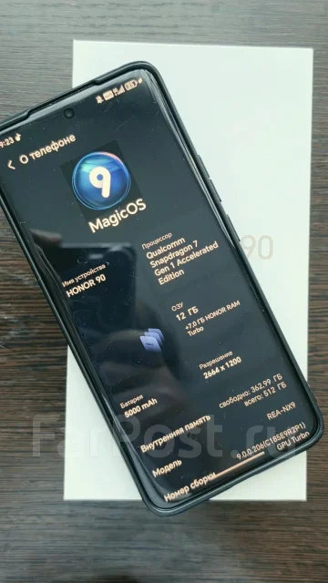 Honor 90. �/�, 512 ��, ������, 5G, Dual-SIM, NFC, eSIM, ������� ������� ����