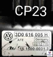 ���������� �������������� Volkswagen Phaeton I (2002�2010) 2008 0008-CP23 3D0616005H ����