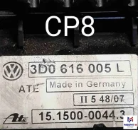 ���������� �������������� Volkswagen Phaeton I (2002�2010) 2007 0008-CP8 3D0616005L ����