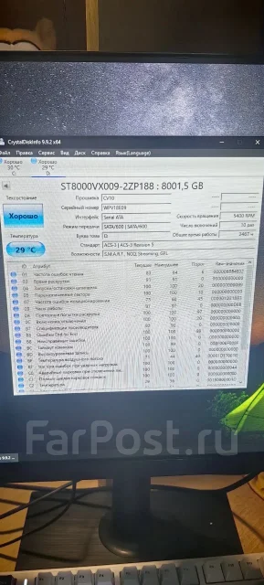 ������� �����. 8 000���, ��������� SATA ����