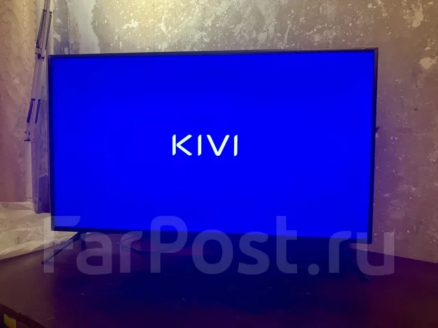 Kivi. LED ����