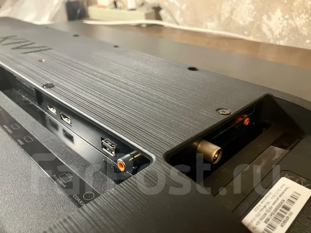 Kivi. LED ����