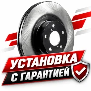 ���� ��������� ���. Advics Advics ���. F6F125B F6F125B ����