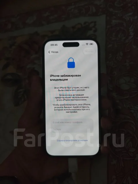Apple iPhone 15. �/�, 128 ��, ������ ����