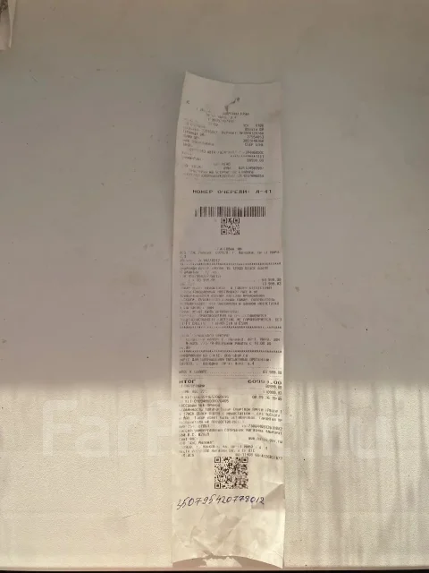 Apple iPhone 15. �/�, 128 ��, ������ ����