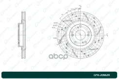 ���� ��������� ��������������� G-brake GFR-20962R ������ G-Brake ���. GFR-20962R GFR20962R ����