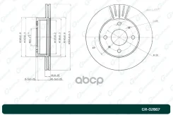 ���� ��������� G-brake GR-02867 G-Brake ���. GR-02867 GR02867 ����