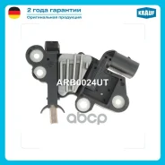 ��������� ���������� Krauf ���. ARB0024UT ARB0024UT ����