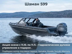 �����. 2026 ���, ����� 6��., ��������� ��� ���������, 250��.�. ��� ����� �� ������������-��-����� ����