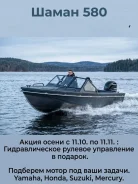 �����. 2026 ���, ����� 5,8��., ��������� ���������, 200��.�. ��� ����� �� ������������-��-����� ����
