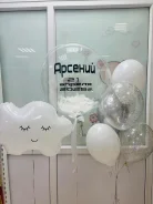���� ��������������. ����
