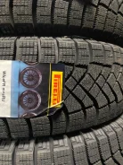 Pirelli Ice Zero FR. ������, ��� �����, ����� ����