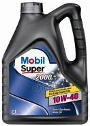Mobil Super 2000 X1