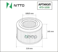 ������ ��������� Nitto Nitto ���. 4TD1030 4TD1030 ����