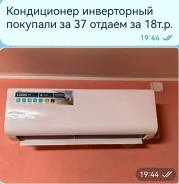 Dexp. 30��&sup2; ����