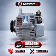 ��������� Toyota 5K 7K 2706013120 2706013120 ����
