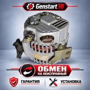 ��������� Toyota 1AZ 2AZ 2706028080 2706028080 ����