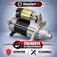 ������� Toyota 1G 2810070020 2810070020 ����