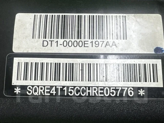 ��������� Chery Tiggo 4 Pro SQRE4T15C ����