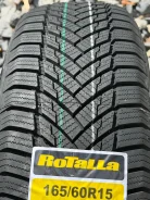 Rotalla Setula W Race S130. ������, ��� �����, 2026 ���, ����� ����