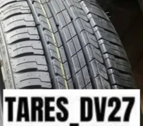 Goform G745. ������, 2026 ���, ����� ����