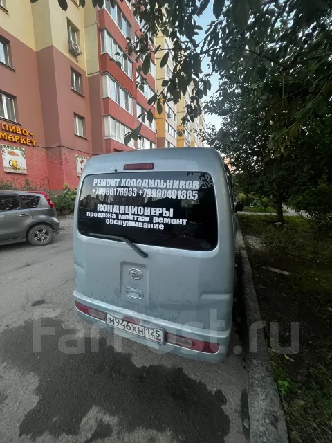 Daihatsu Hijet. �������, 4wd, 0.7 (53��.�.), ������, 179 000����. �� ����