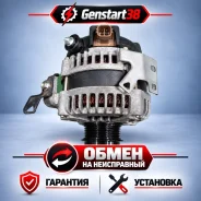 ��������� Toyota 1AZ 2AZ 2706028301 2706028301 ����