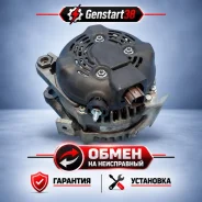��������� Toyota Rav4 2706028330 1AZ 2706028330 ����