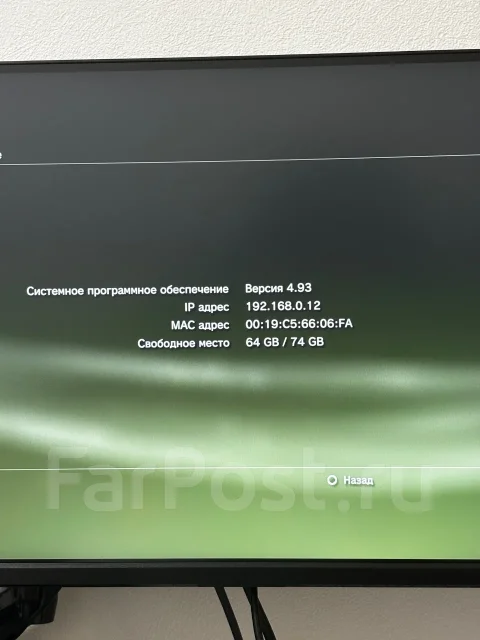 Sony PlayStation 3 ����