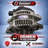 ��������� Toyota 2GR 3GR 4GR 2706031050 2706031050 ����