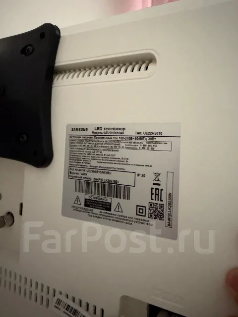 Samsung UE22H5610. LED ����