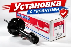 ������ ������������ �������� ������ /334331/ https:tech. �eaeunion. �org/tech/registers/35-1/ru/registryList/conformityDocs/view/68679cae30dcf80e6d49e...
