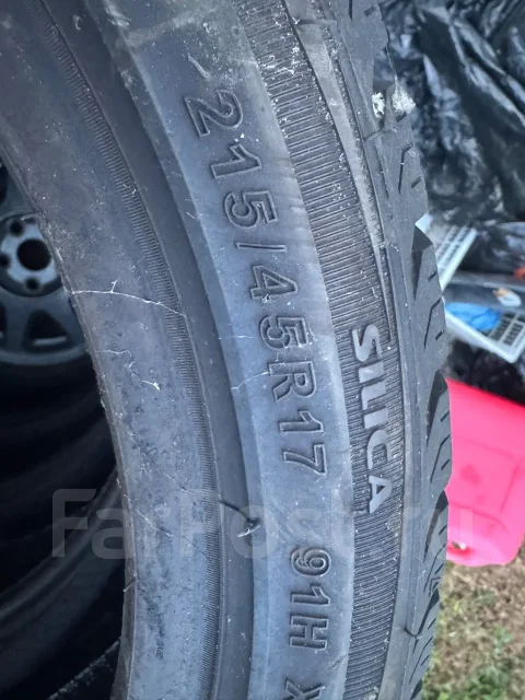Farroad. ������, ��� �����, 2021 ���, �/�, ����� 10 % ����