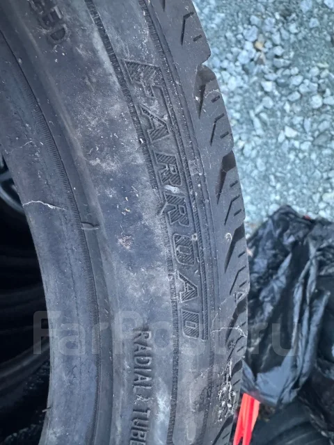 Farroad. ������, ��� �����, 2021 ���, �/�, ����� 10 %. ��� ���� ����