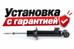 ����������� �������� �������� https:tech. �eaeunion. �org/tech/registers/35-1/ru/registryList/conformityDocs/view/68679cae30dcf80e6d49e7c0 Tokico ���....