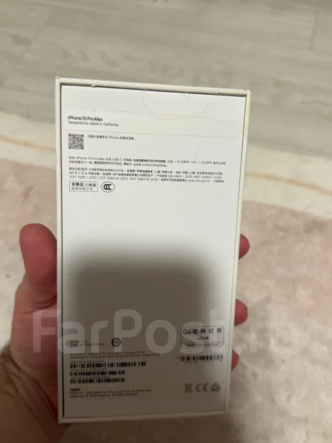 Apple iPhone 15 Pro Max. �/�, 512 ��, ������, Dual-SIM ����