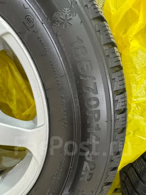 Triangle Snowlink PL01. ������, ��� �����, 2025 ���, �/�, ����� 10 % ����