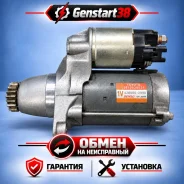 ������� Toyota 1AZ 2AZ 1MZ 3MZ 2AR 2GR 2810020021 2810020021 ����