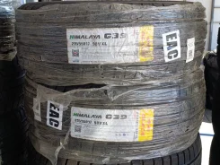 Glede Himalaya G39. ������, ��� �����, �����. �������� ������� ����