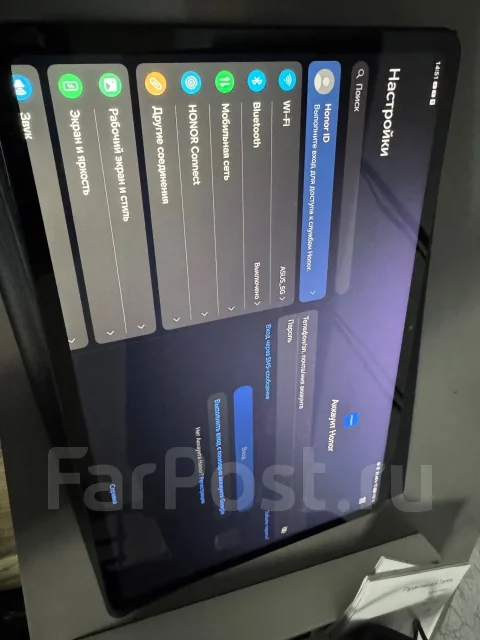 Honor Pad 9. 11.5 ������, ������ 128 �� ����