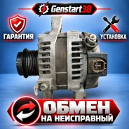 ��������� Toyota 1ZR 2ZR 3ZR 2706037010 2706037010 ����