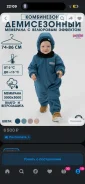 �����������. ����: 86-92 �� ����