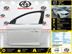 ����� Volvo XC60 2017 31457126 DZ B5254T12, �������� ����� 31457126 ����