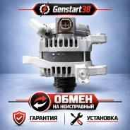 ��������� Toyota 1ZR 2ZR 3ZR 2706037031 2706037031 ����