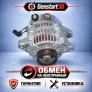 ��������� Toyota 1NZ 2NZ 2706021090 2706021090 ����