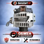 ��������� Toyota 1AZ 2AZ 2706028230 2706028230 ����