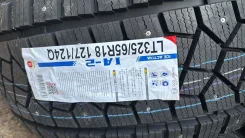 Nankang IA-1. ������, ����������, 2026 ���, �����. ��� ����� �� ������������ ����